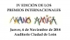 Logo premios Amigos